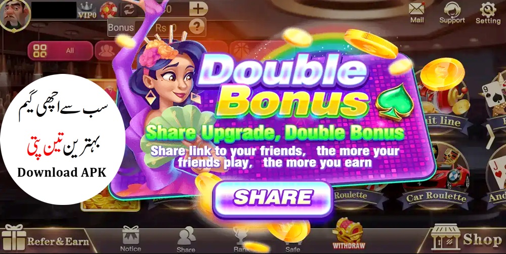 3 Patti Blue best game